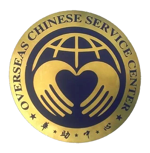 Overseas Chinese Services Centre | CNSST Foundation