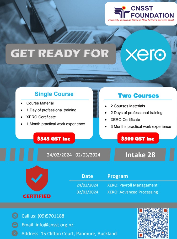 Xero Course